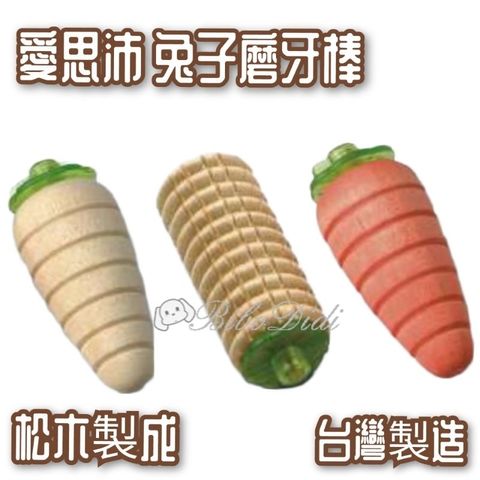 tw-11134207-7rbk6-ma1do8rn5auxb1