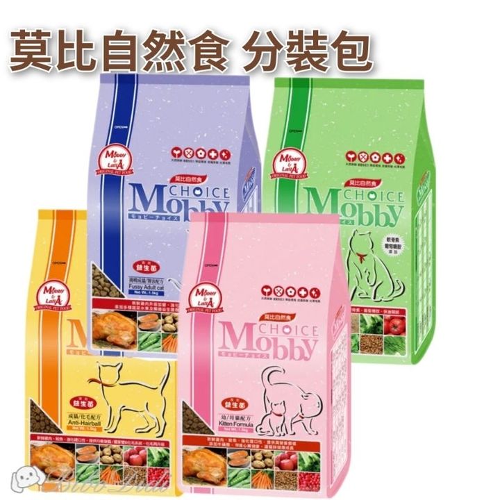 tw-11134207-7rasa-m2m9mxac946j49