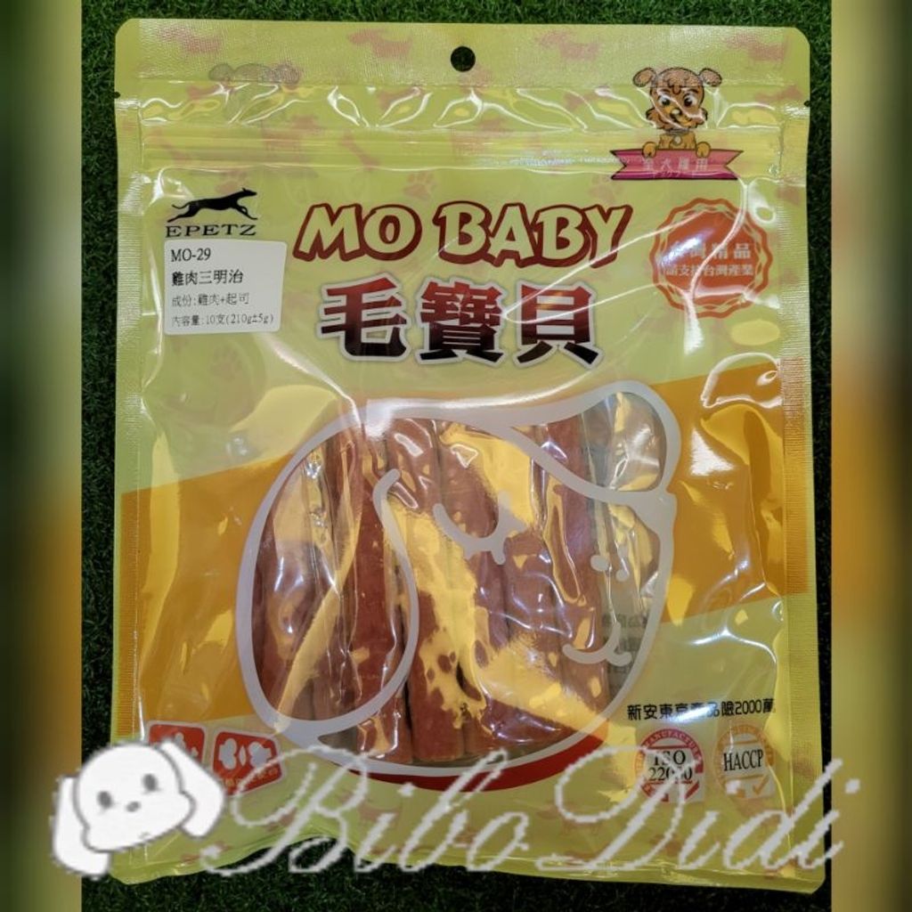 eb2d88718e2ca7ae47cabaf5f05b5311