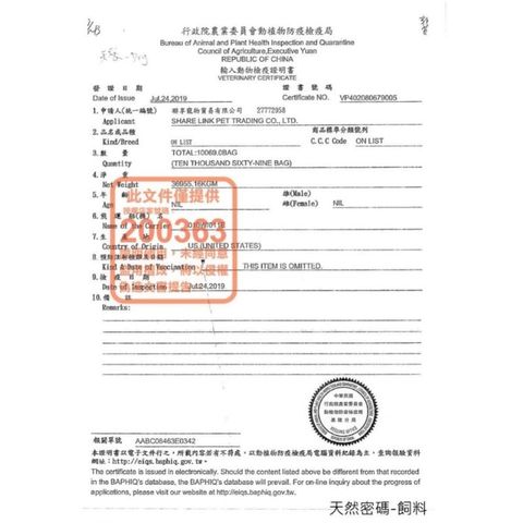 10f946926601a46a87f949a7be8f9c74