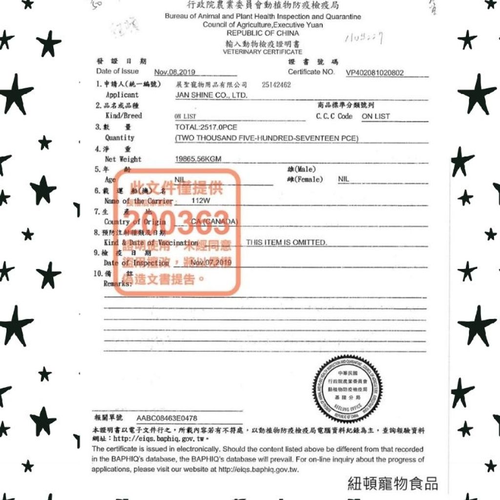 723302c277a0736e84796a75654ca9ae