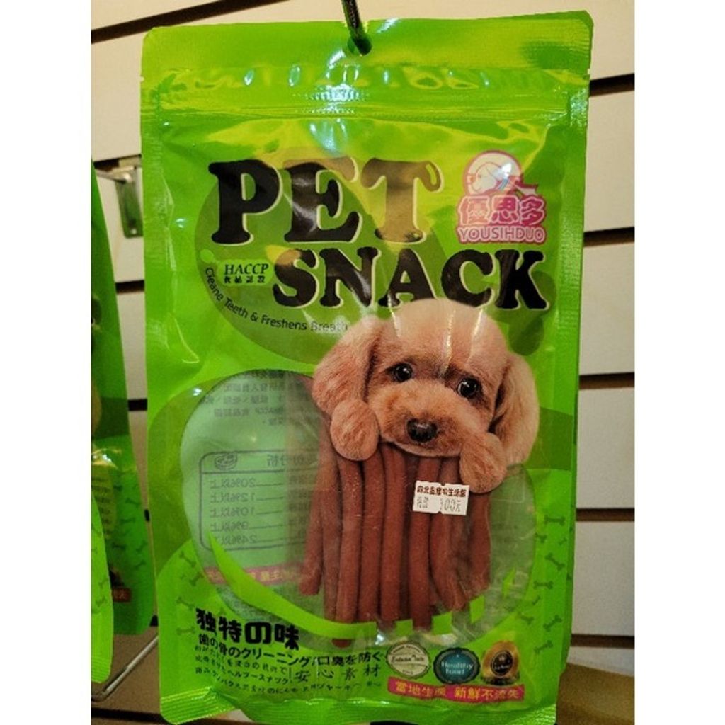 25ea191ad754fc43f5e5530b917b0e69