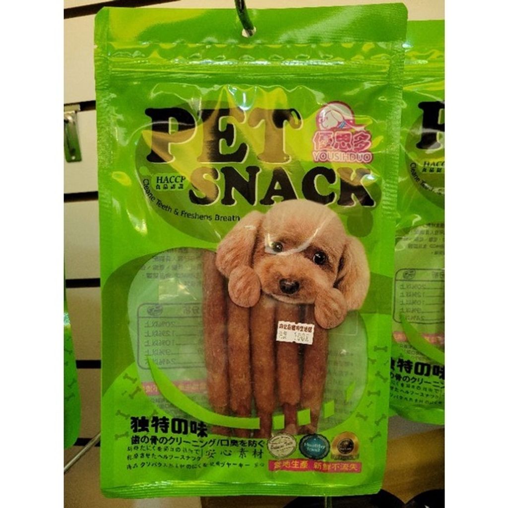 13be9d28df6e3b81a285b693852fe8e5