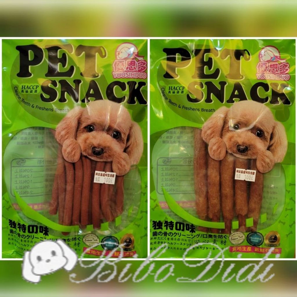 4ef1ef1eda0c482017697f7002f15c47