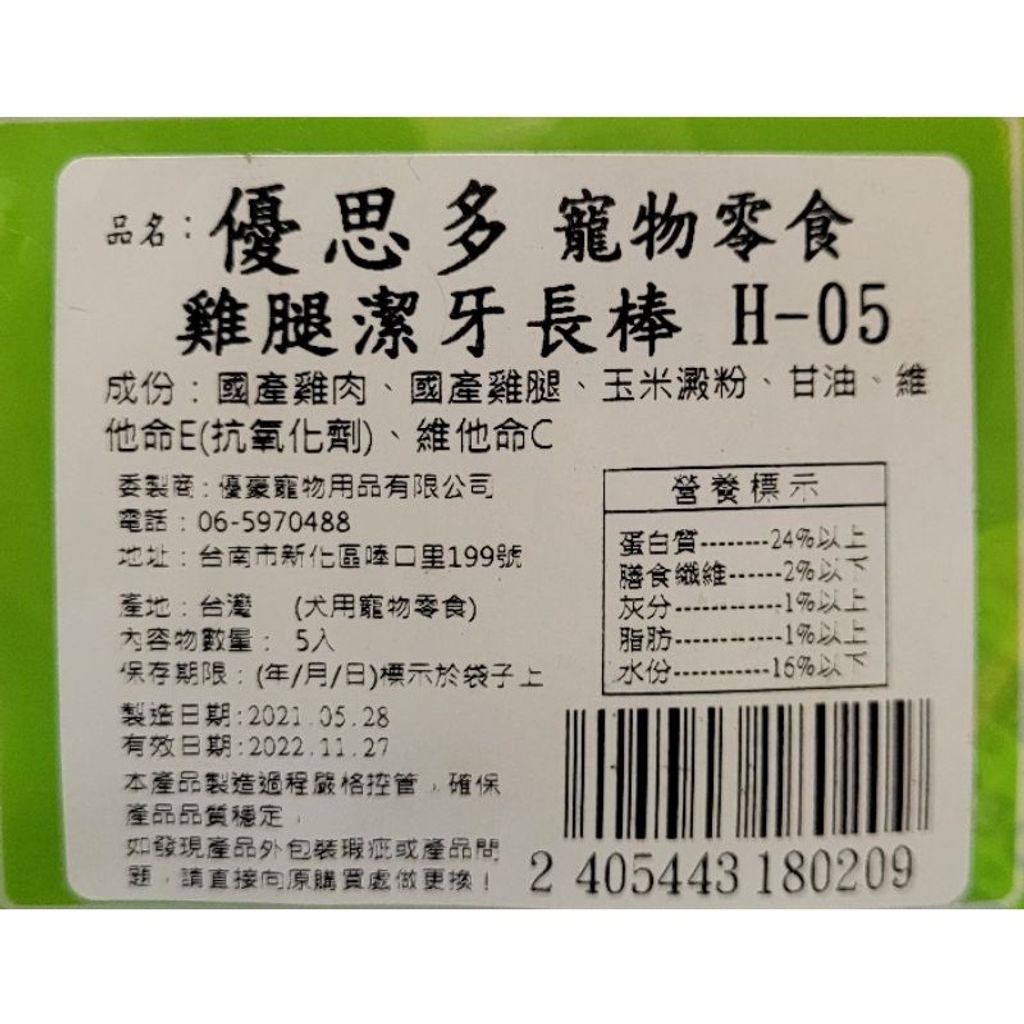 66d12cd61865796241ab8c8dde73b177