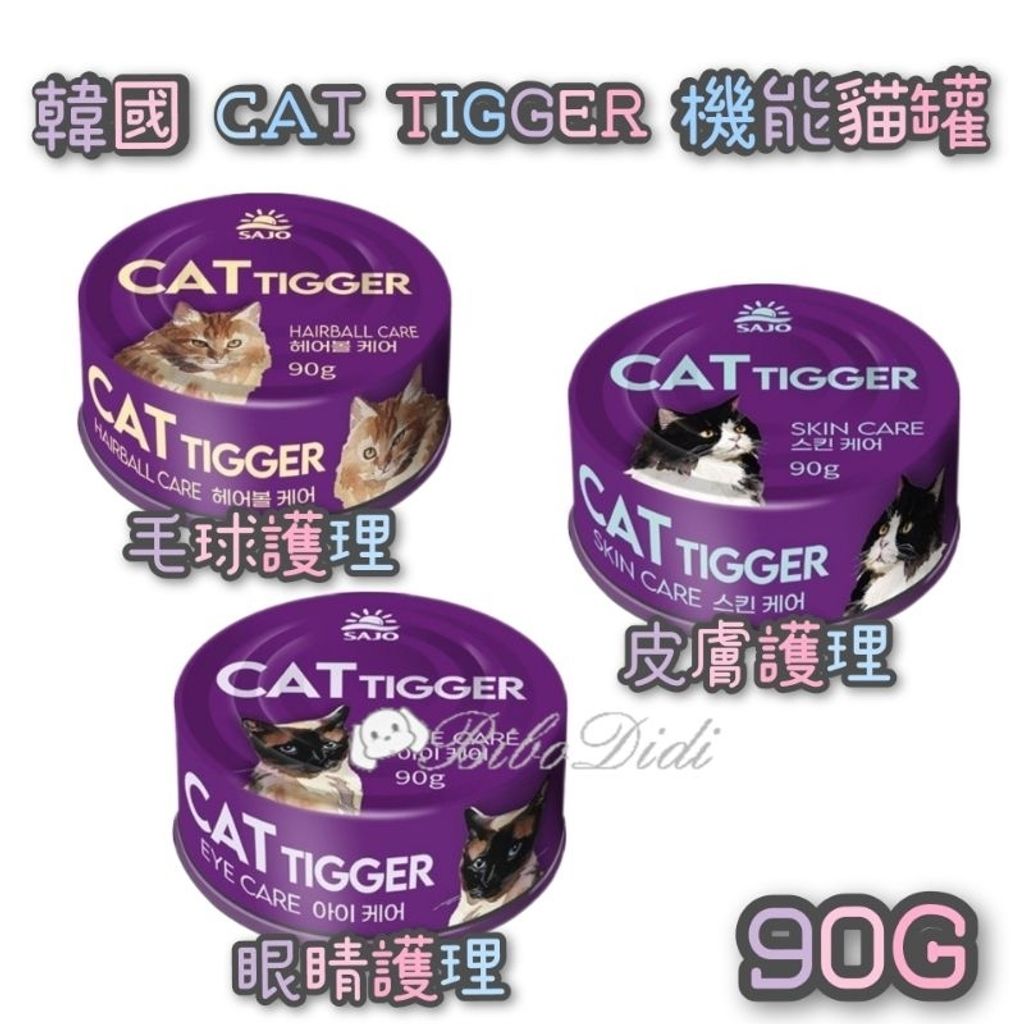 tw-11134207-7r98x-loe493idnp1m56