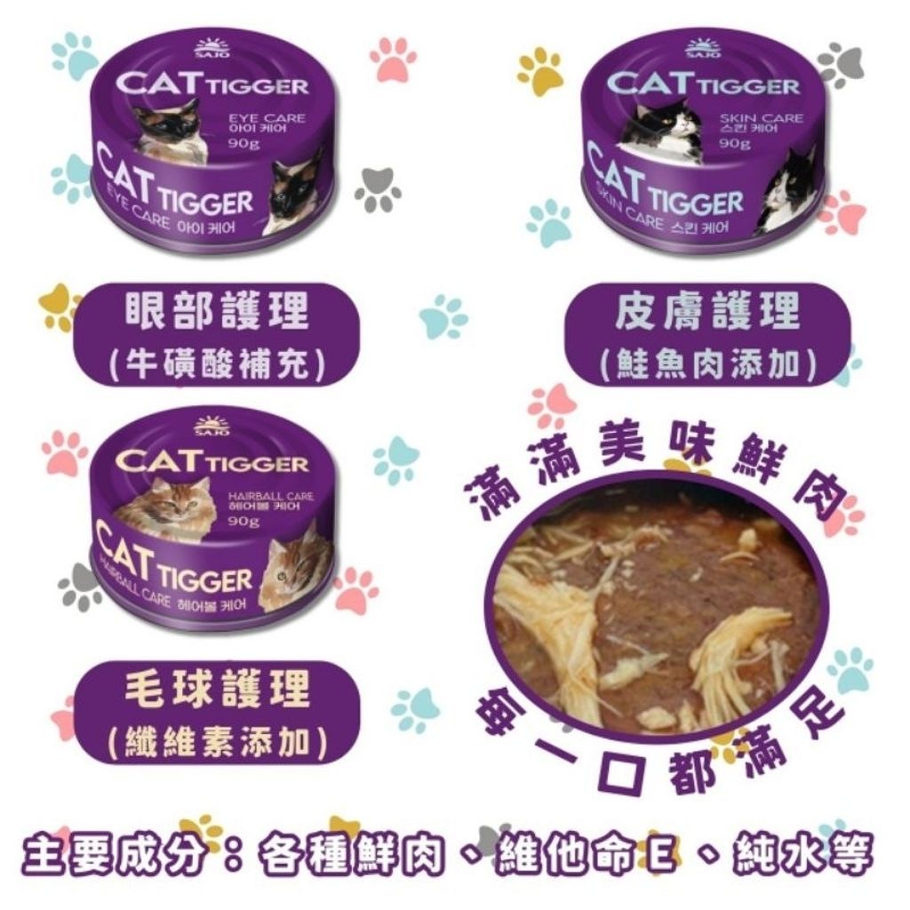 tw-11134207-7r98w-loe493idqi6ibc