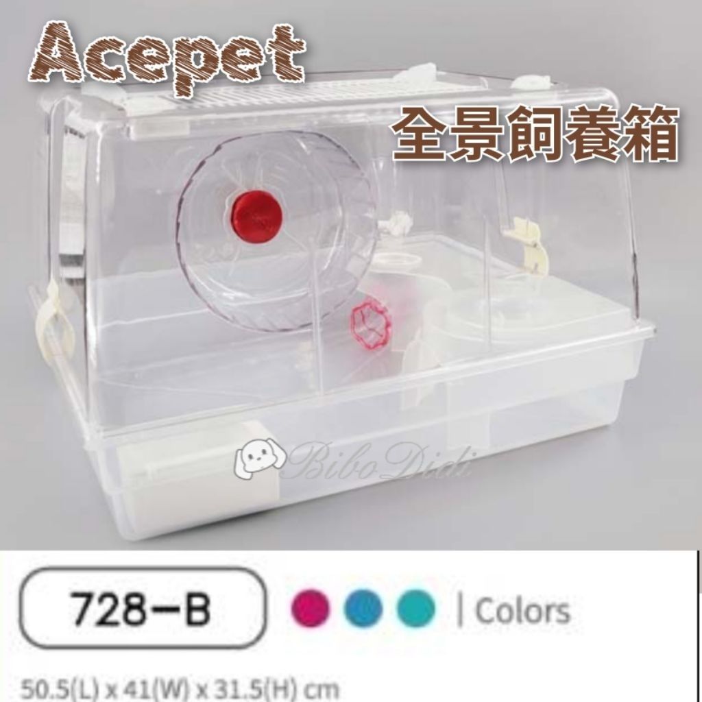 tw-11134207-7ra0h-mcqspc1h6lvk95