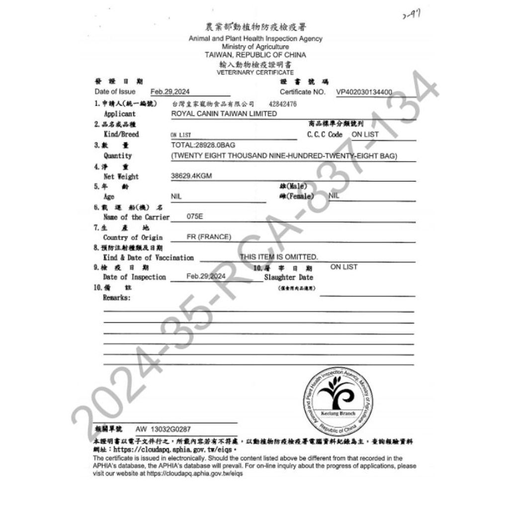 tw-11134207-7rasm-m3z9stm8tmyo02