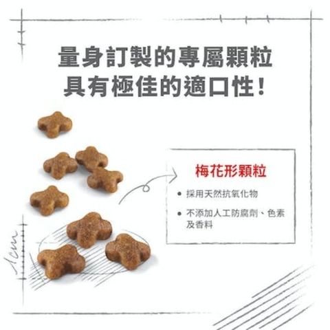 tw-11134207-23030-mgj6dvllpxov79