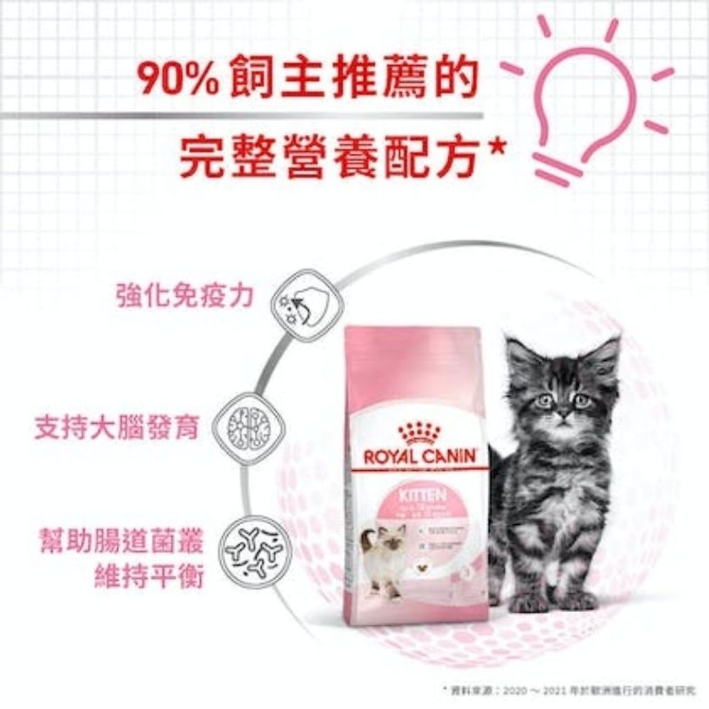 tw-11134207-7qukw-lenfbbmrss9tda