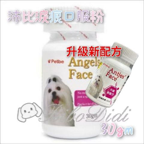 tw-11134207-7rasf-m58pkjkavx5ic5