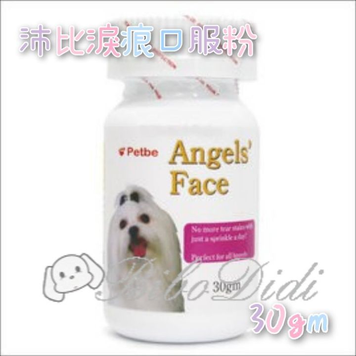 b8faec7dd118e23d46fdc19d6377bc4d