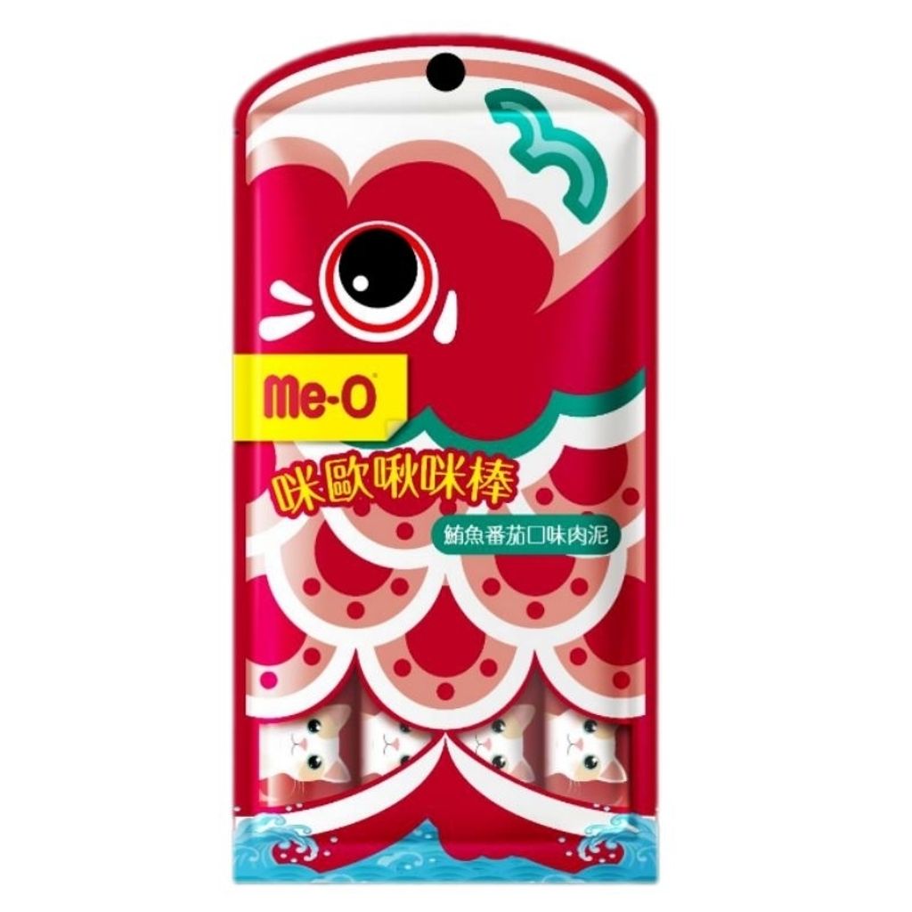 tw-11134207-7r98q-lywmx1vo9gri7c