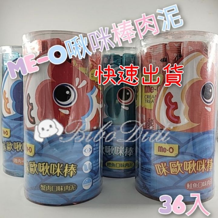9df478e0819568e4d2c020bc494f060a