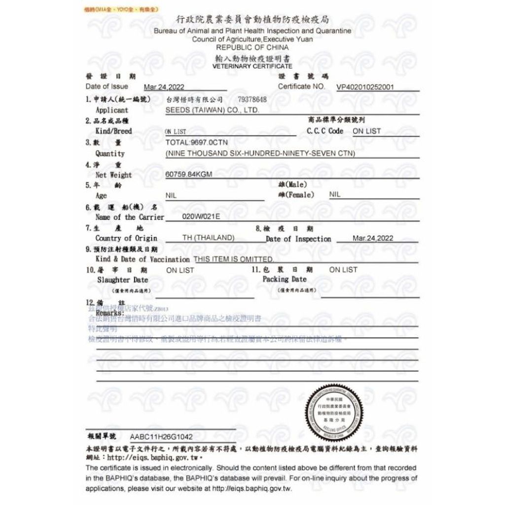 47223c0f2cb1dc7ab71657a1e9185945