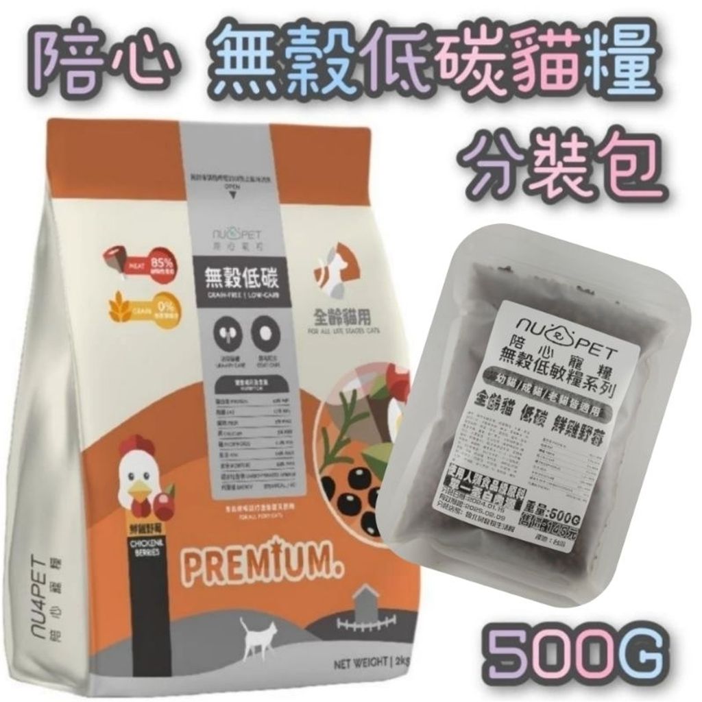 tw-11134207-7r98s-lqjf5j296i9u30