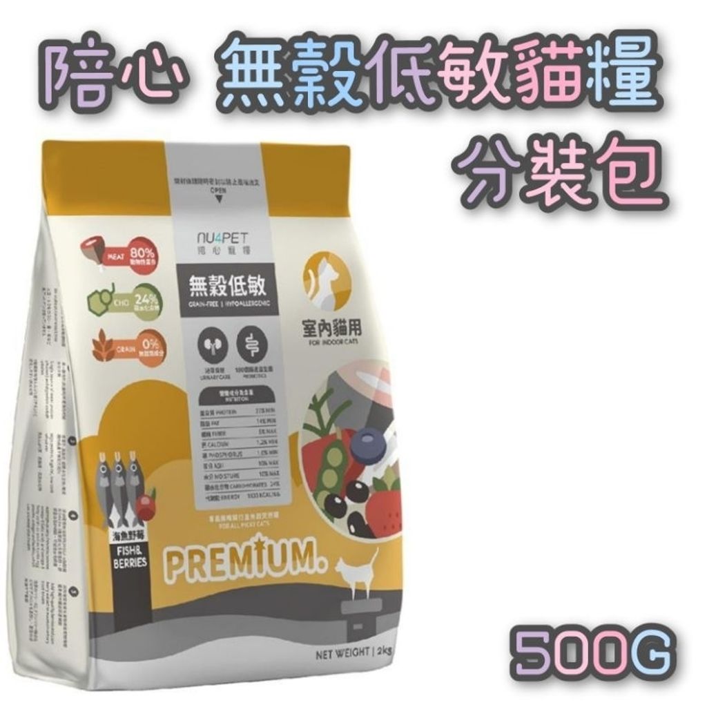 tw-11134207-7r98x-lmawz5437q1l82