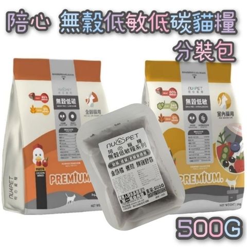 tw-11134207-7r98y-lqjf5j2953pe1e