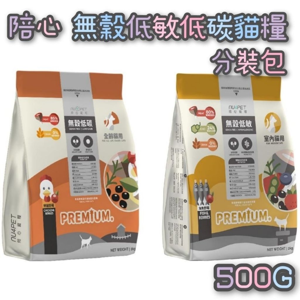 tw-11134207-7r991-lmawz5434wwp8a