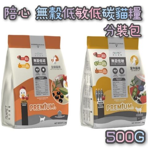 tw-11134207-7r991-lmawz5434wwp8a