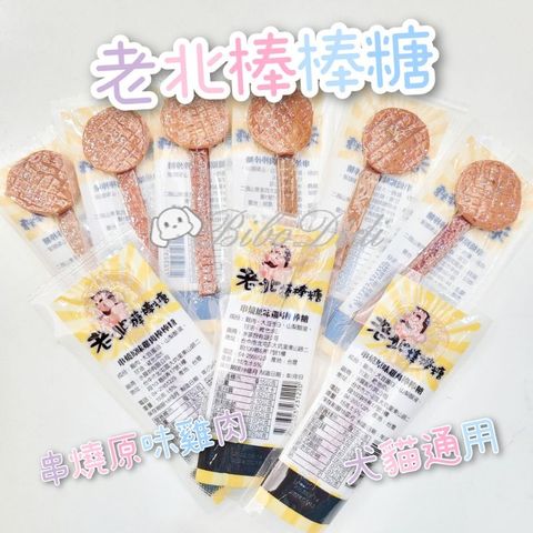 sg-11134201-22100-1kqk8vk2mciv96