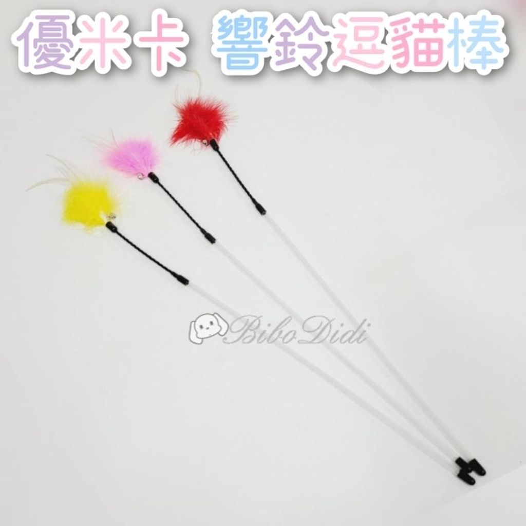 tw-11134207-23030-8j1m0rzc3eov30