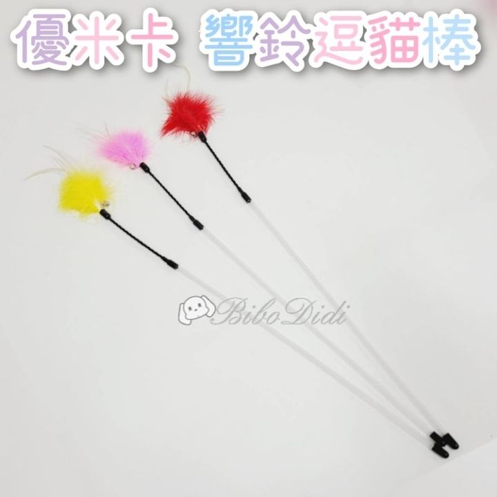 tw-11134207-23030-8j1m0rzc3eov30