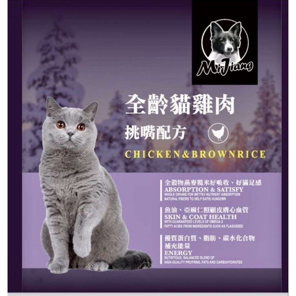 tw-11134207-7quky-lifofdxrmxf81e