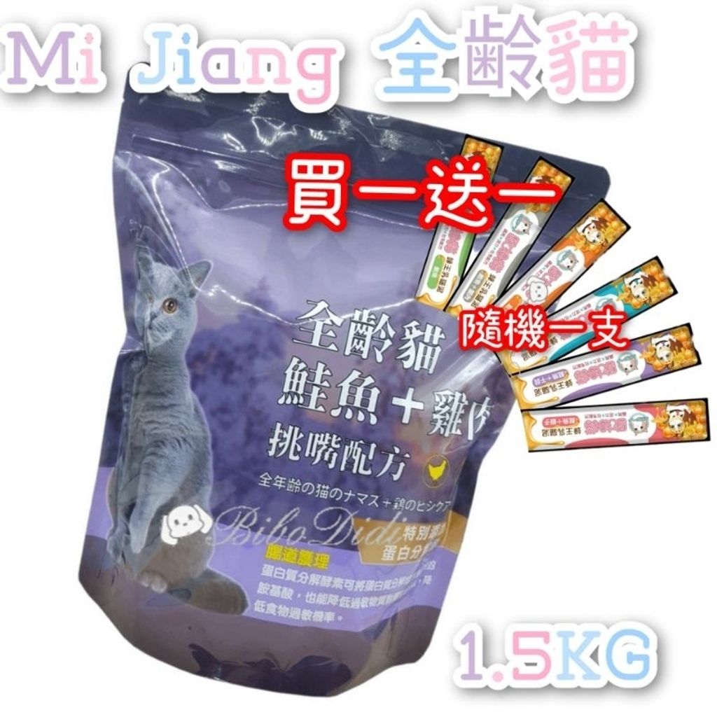 tw-11134207-7qul3-lifofdxrlius6e