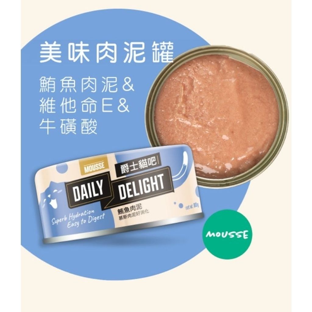 tw-11134207-7r98q-lqoduwiqkjr606