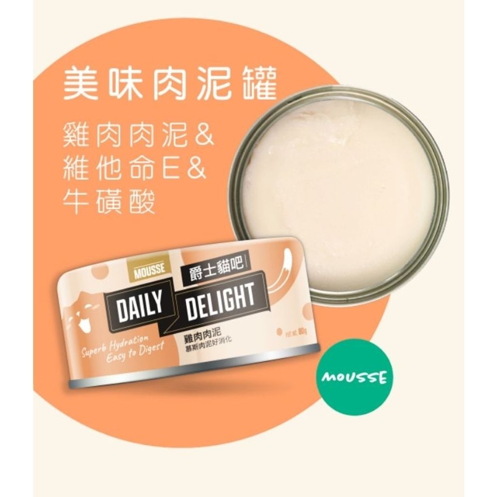 tw-11134207-7r98o-lqoduwiqlybmee