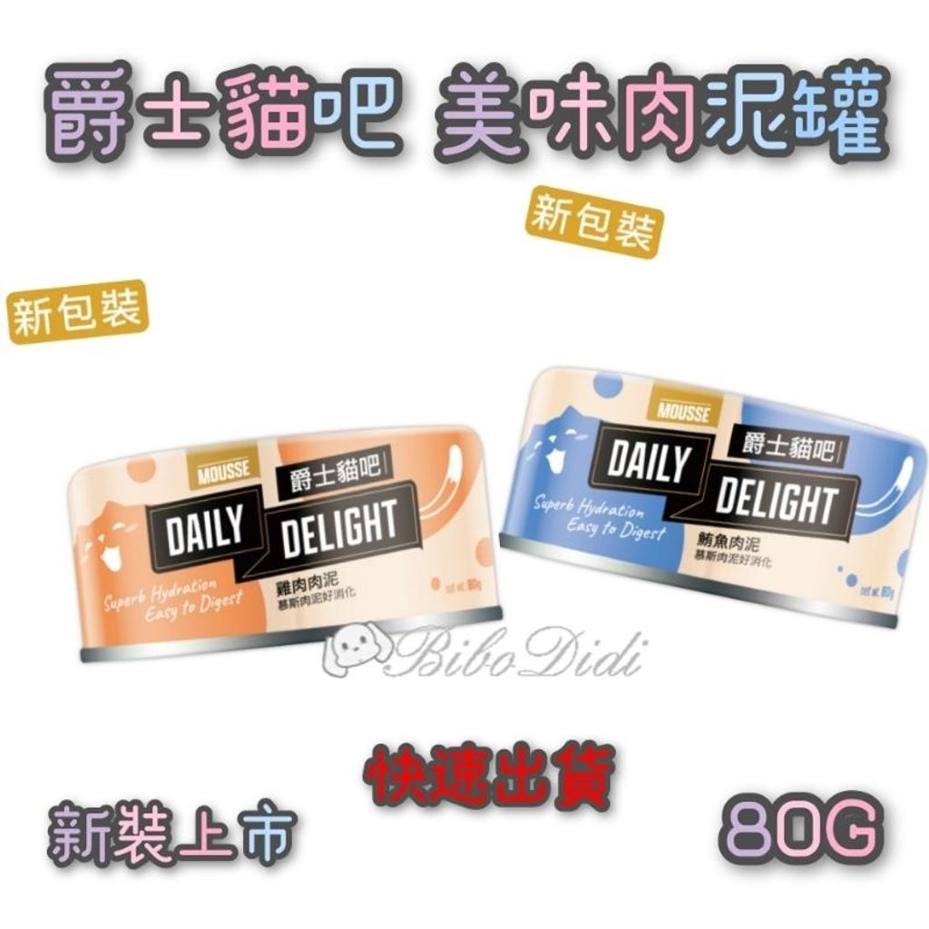 tw-11134207-7r98s-lqoduwiqgc1uc3