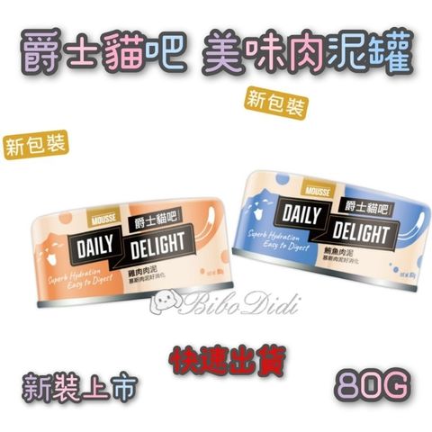 tw-11134207-7r98s-lqoduwiqgc1uc3