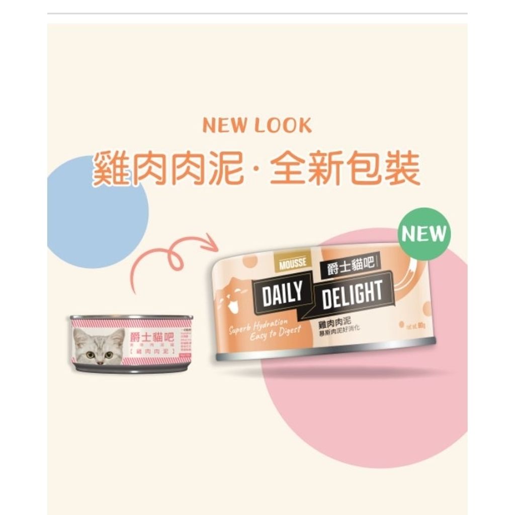 tw-11134207-7r98x-lqoduwiqj56q24