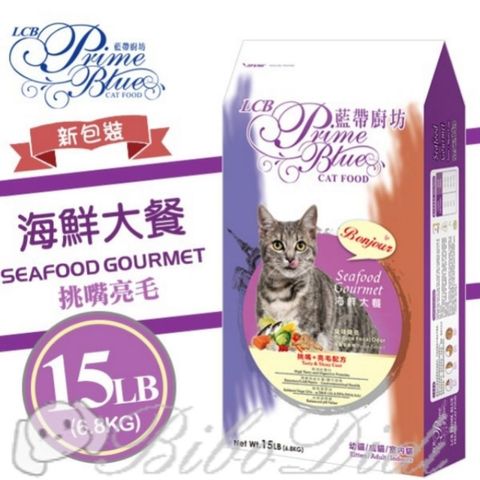 15d0d715cbe54a1f9eb8136ba8849fed