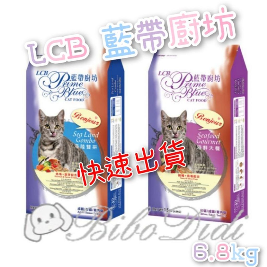 b303b42887a8cc01745d1158add06713