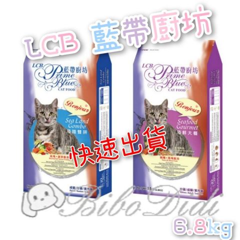 b303b42887a8cc01745d1158add06713