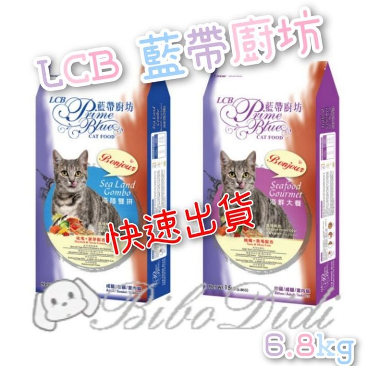b303b42887a8cc01745d1158add06713