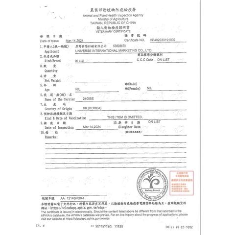 tw-11134207-7r98u-lt9jab5jhscy09