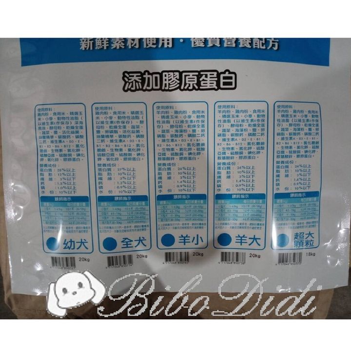 b4b265ee606b5a6945c8f47ad3e60727