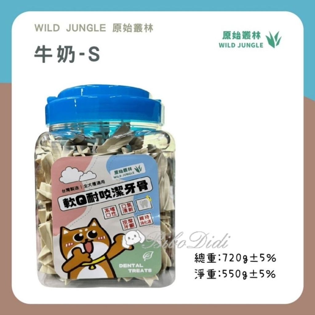 tw-11134207-7qukw-lhjjdvedgeku7b