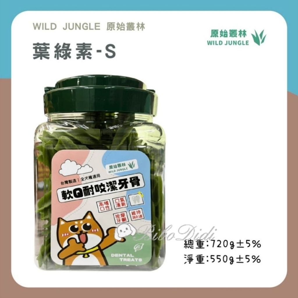 tw-11134207-7qul8-lhjjdvedasb27a