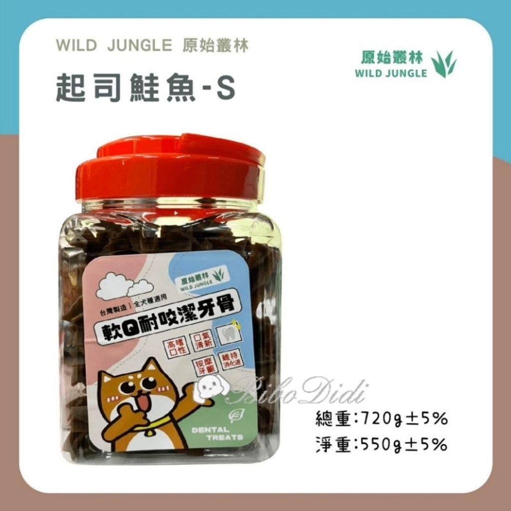 tw-11134207-7qul8-lhjjdveddlfy3c