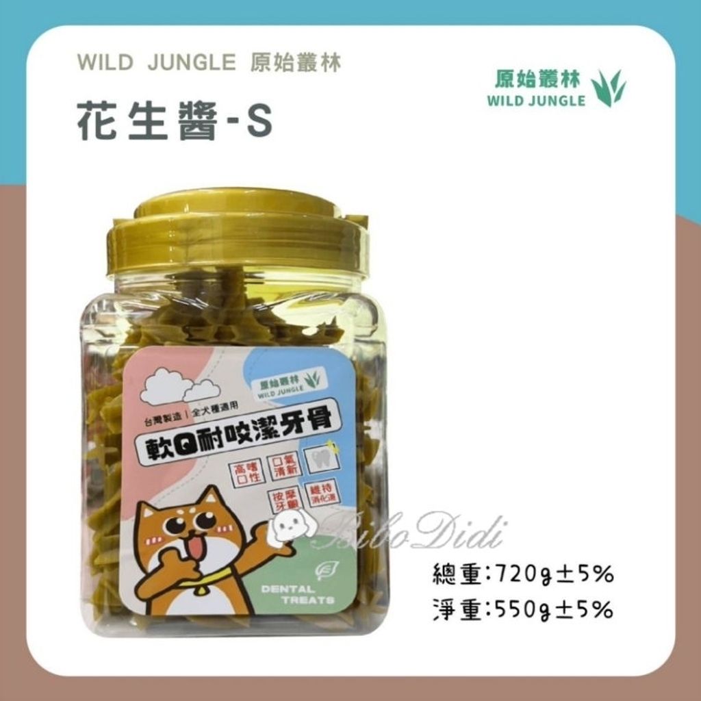 tw-11134207-7qukx-lhjjdvedf00ea3