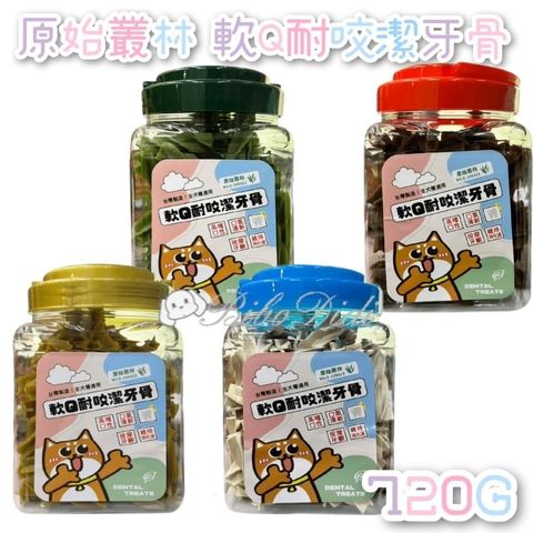 tw-11134207-7qul9-lhjjdved561a7d