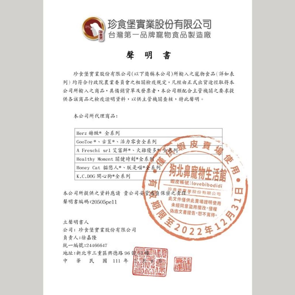 d16f8b399a811a7da823516a299a47db