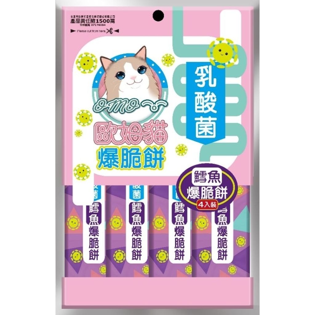 tw-11134207-7rbk9-m8int1lk9exzd1