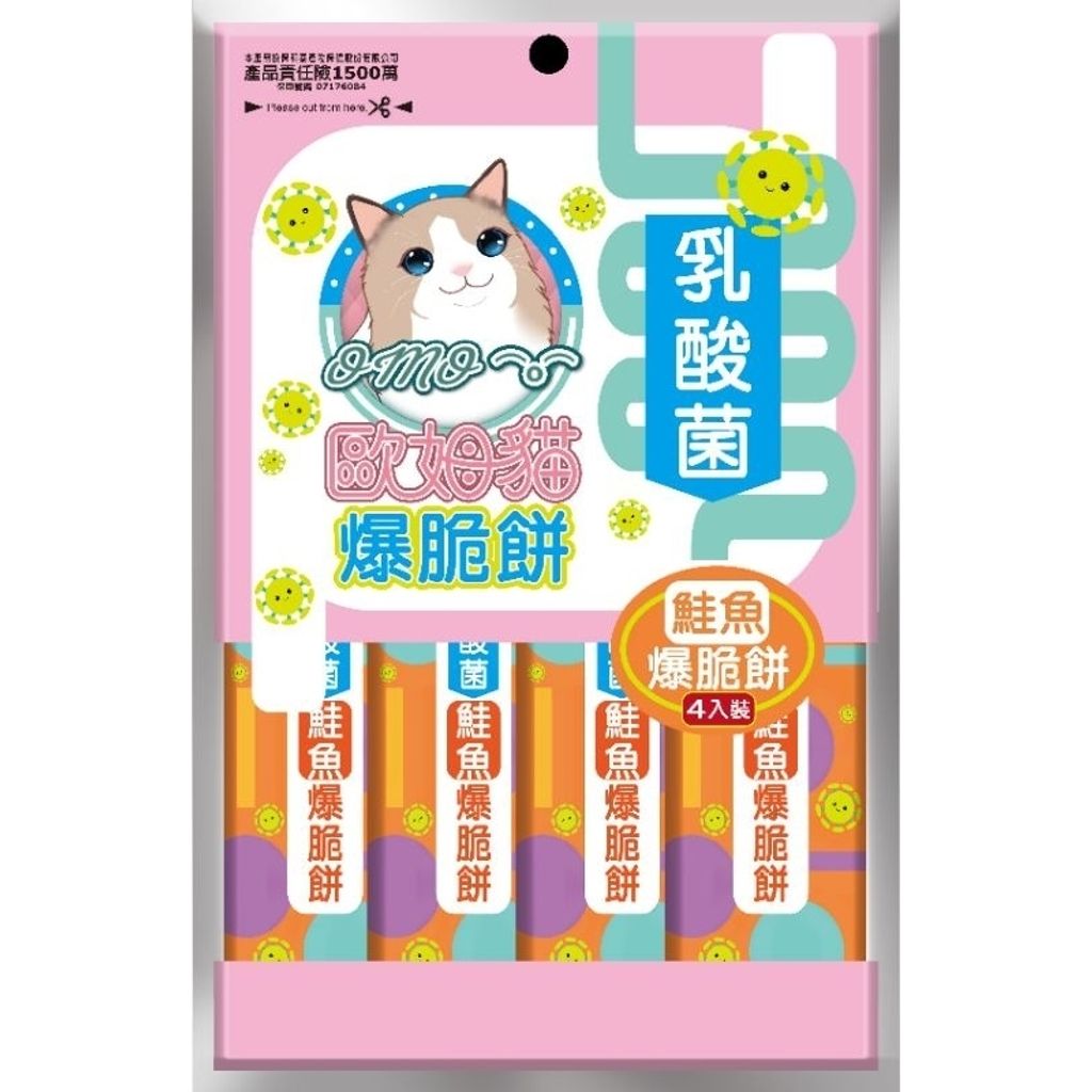 tw-11134207-7rbka-m8int1lkatif8f