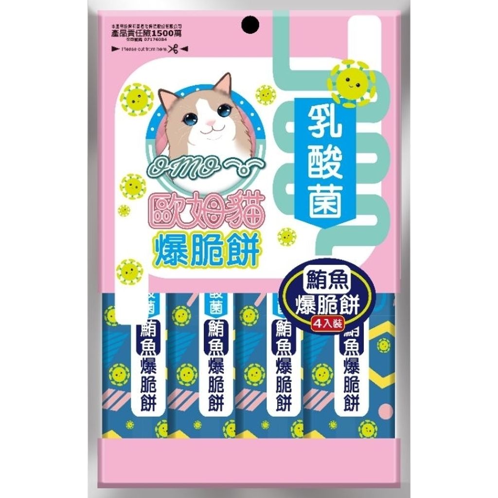 tw-11134207-7rbkd-m8int1lkc82vcf